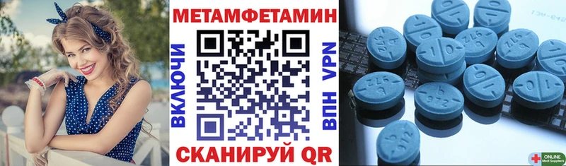 кракен сайт  Новосибирск  АМФ 98% 