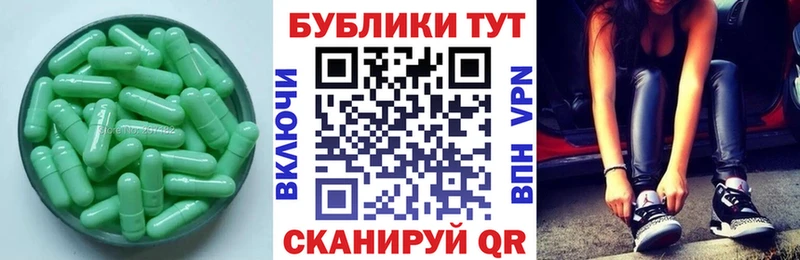 купить цена Новосибирск blacksprut ССЫЛКА Ecstasy louis Vuitton