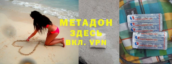 герыч Горняк