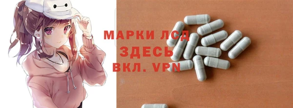 гашиш Горно-Алтайск