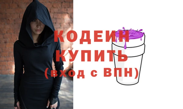 гашиш Горно-Алтайск