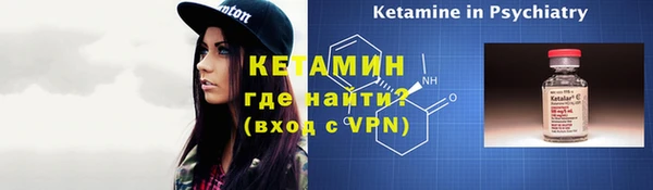 гашиш Горно-Алтайск