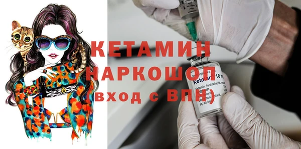 гашиш Горно-Алтайск