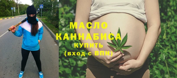гашиш Горно-Алтайск