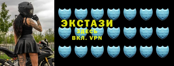 герыч Горняк