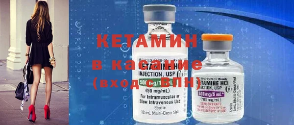 герыч Горняк