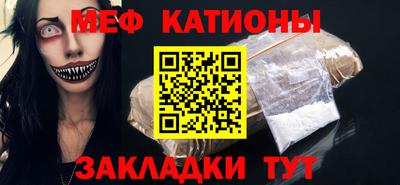 экстази Нягань