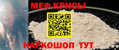 соль ск Азнакаево