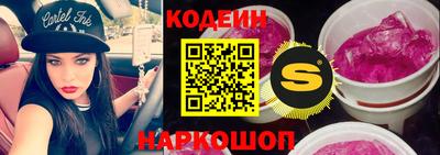 альфа пвп VHQ Обнинск