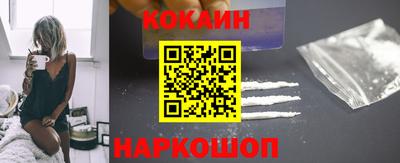 альфа пвп VHQ Обнинск