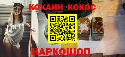 экстази Нягань