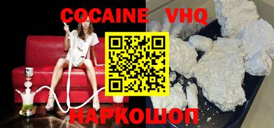 мет Абакан