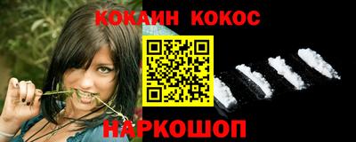 прущий лед Обь