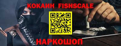соль ск Азнакаево