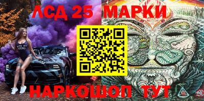 экстази Нягань
