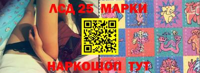 мет Абакан