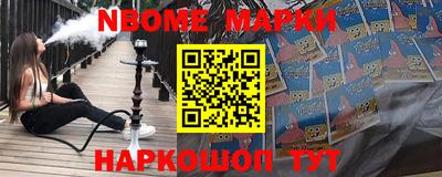 мет Абакан