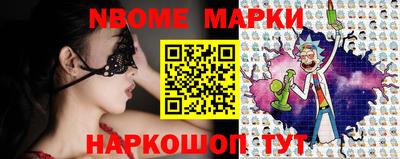 альфа пвп VHQ Обнинск