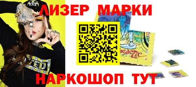 МДПВ Абинск