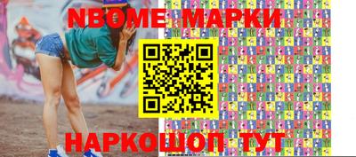 мет Абакан