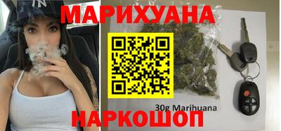 мет Абакан
