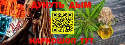 экстази Нягань