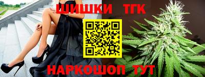 мет Абакан