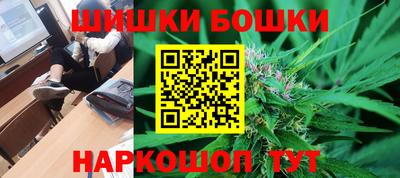 альфа пвп VHQ Обнинск