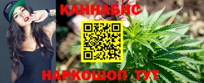 соль ск Азнакаево