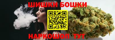 альфа пвп VHQ Ноябрьск