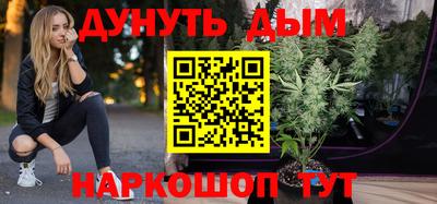 соль ск Азнакаево