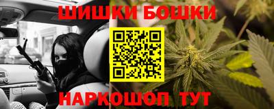 прущий лед Обь