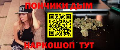 прущий лед Обь