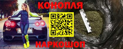 соль ск Азнакаево