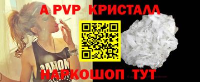 экстази Нягань