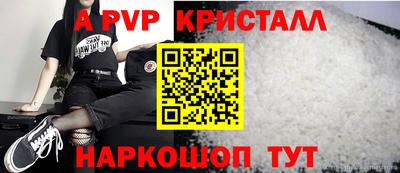 экстази Нягань