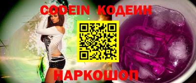 экстази Нягань