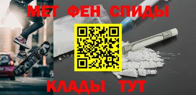 экстази Нягань