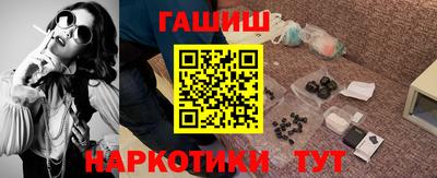 альфа пвп VHQ Обнинск
