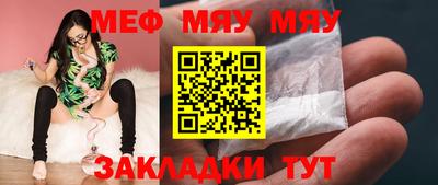 экстази Нягань