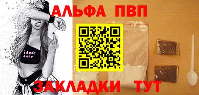 экстази Нягань
