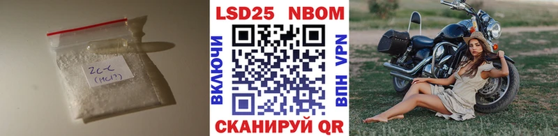 ЛСД экстази ecstasy Новосибирск
