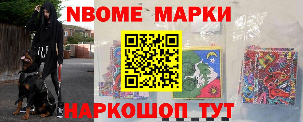 Лсд 25 экстази кислота  Вход с VPN  Новосибирск  ЛСД экстази ecstasy 