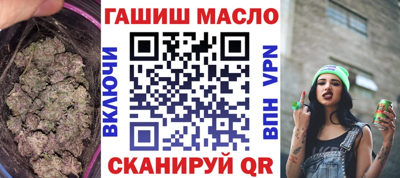 магазин    Новосибирск  Дистиллят ТГК Wax 